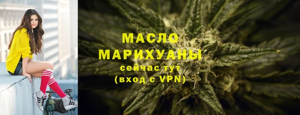 круглые Богородицк