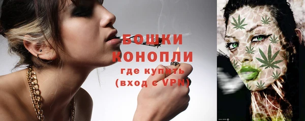 а пвп мука Белоозёрский