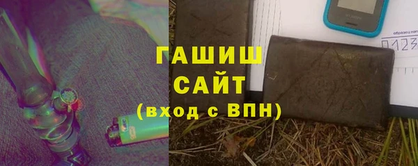 а пвп мука Белоозёрский