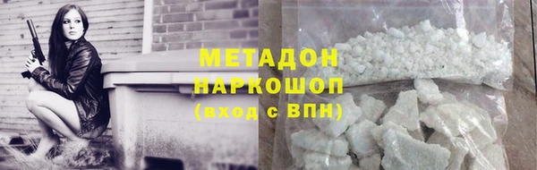 а пвп мука Белоозёрский