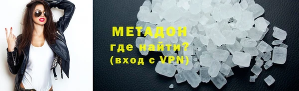 а пвп мука Белоозёрский
