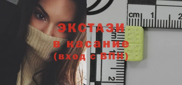 прущий лед Богородск