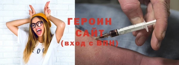 а пвп мука Белоозёрский