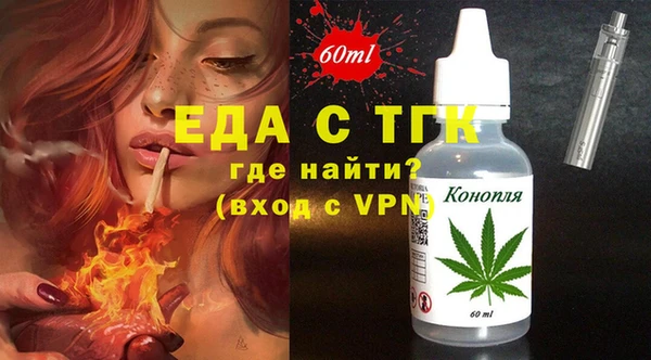 а пвп мука Белоозёрский