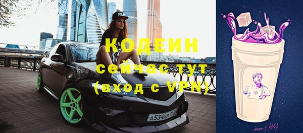 а пвп мука Белоозёрский