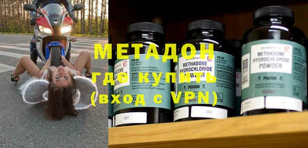 гашик Баксан