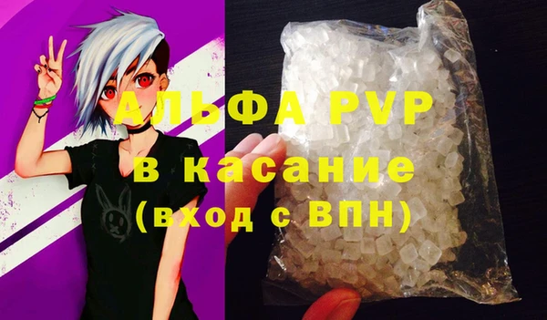 гидропоника Балахна