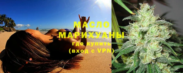 а пвп мука Белоозёрский