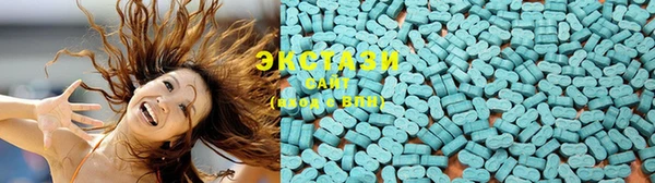 гидра Беломорск