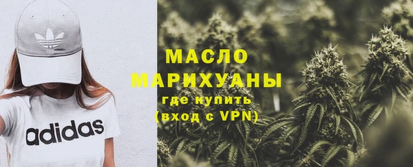 а пвп мука Белоозёрский