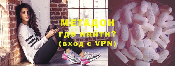 прущий лед Богородск