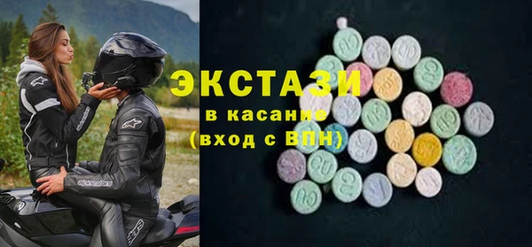 мдпв Балабаново